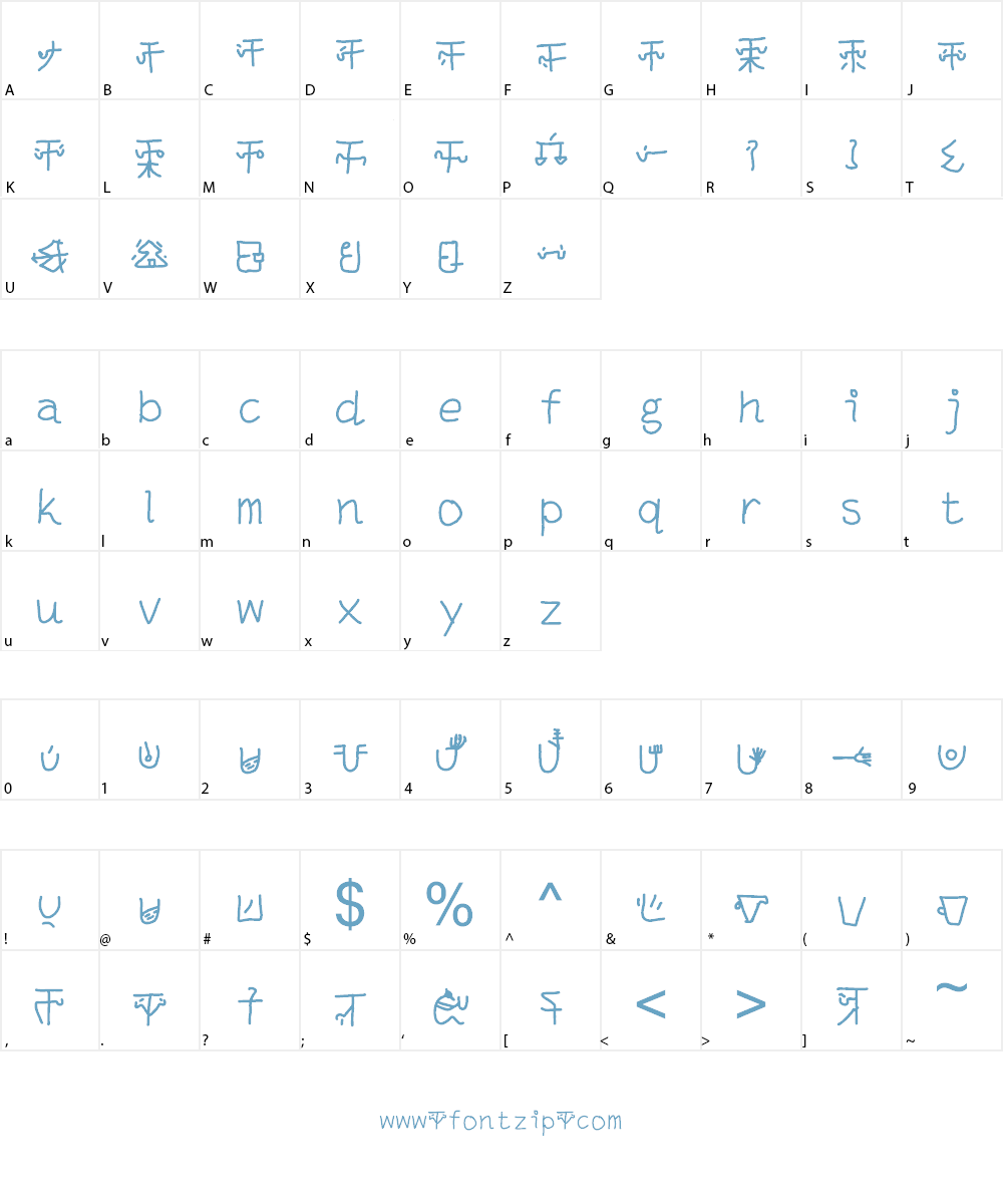 mantrakshar JI1 Font Character