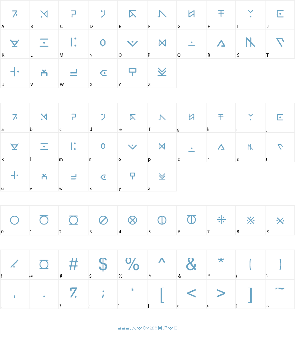 BT21 Tata-ese Language Font Character