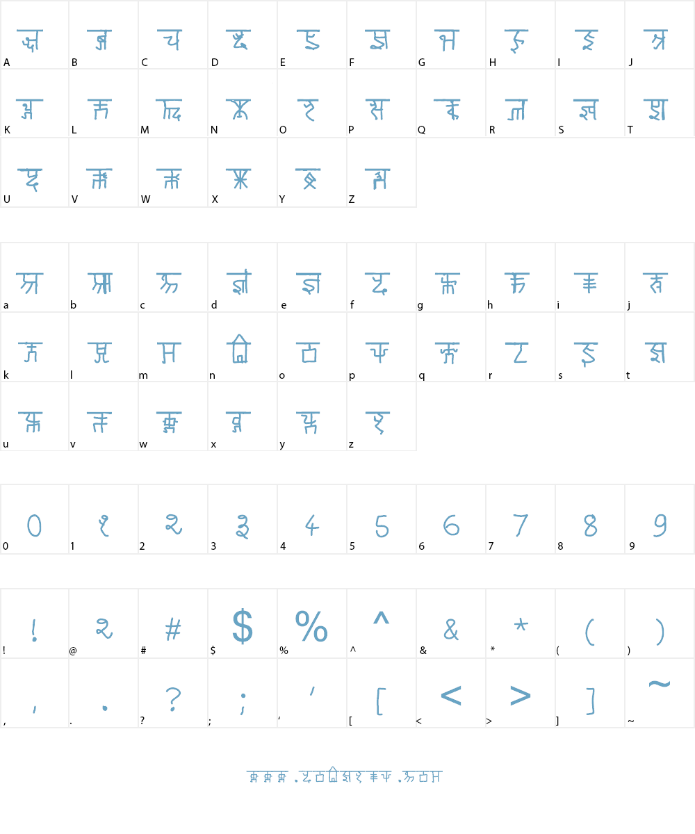 Aryakrit Font Character