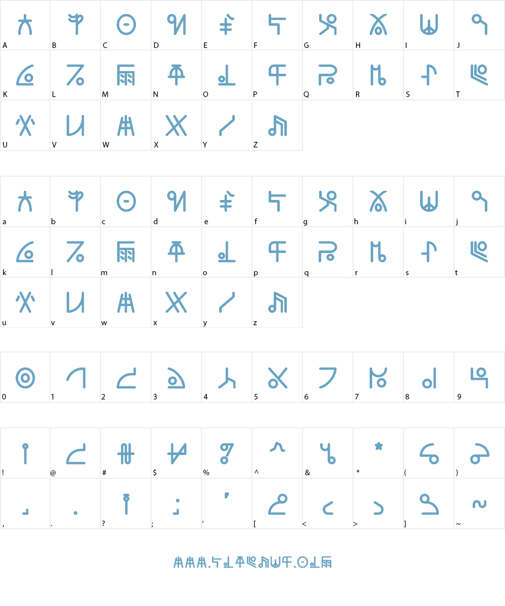 Alien Alphabet Font Character