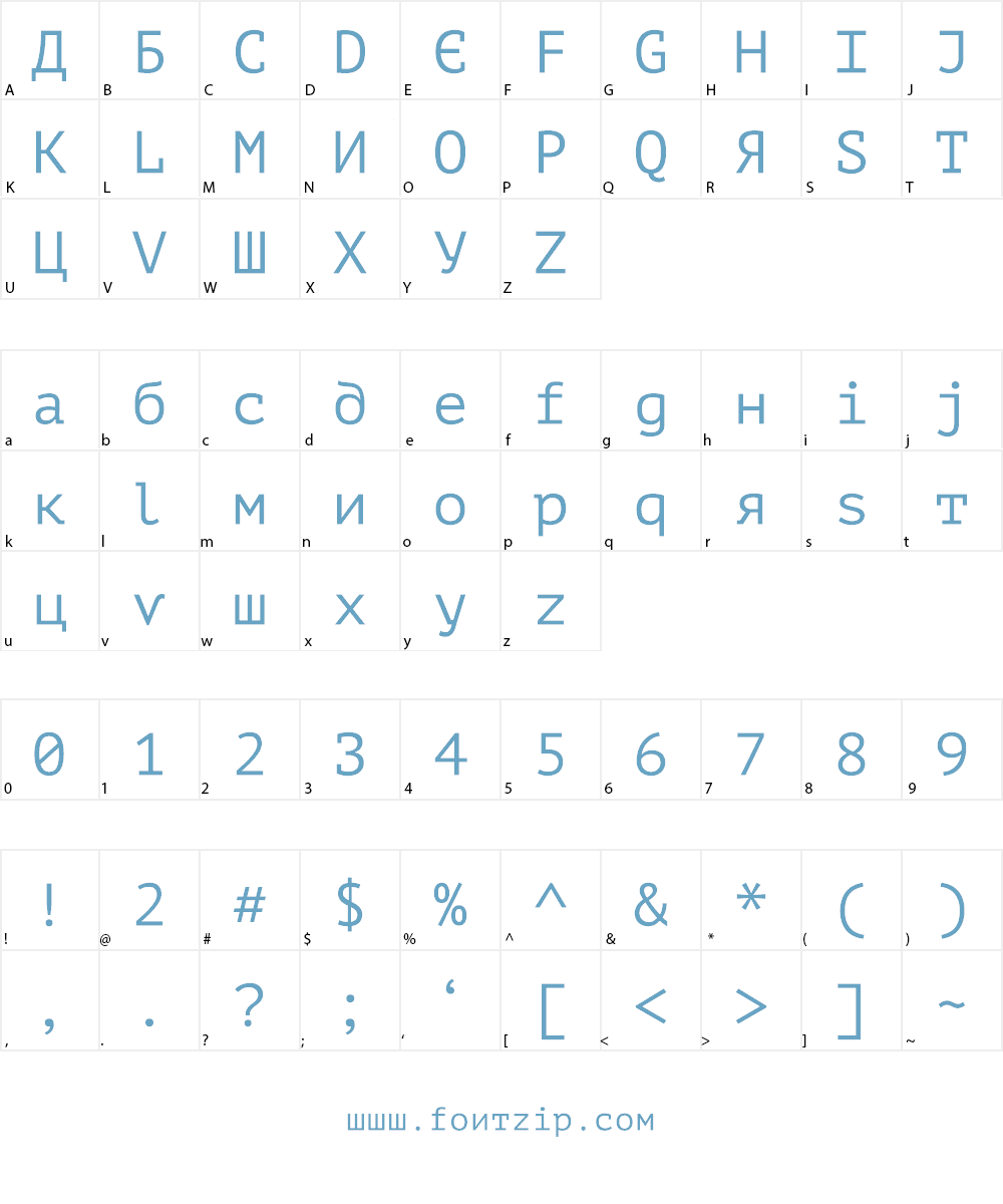 Code Red October Font Character