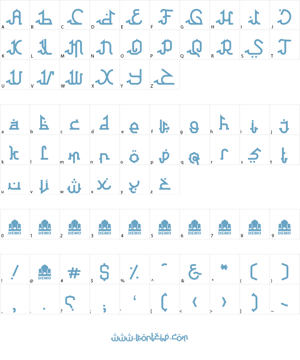 Al Athara Sabil Font Character