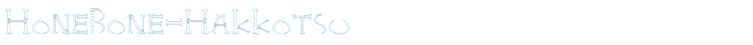 sample HONEBONE Ukokkei font