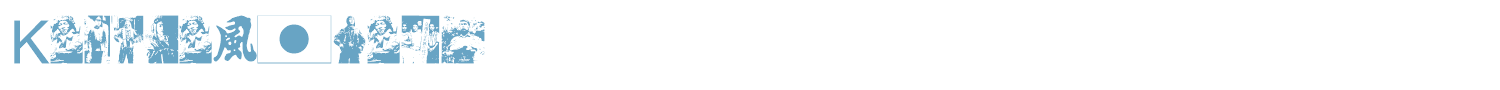 sample Kamikazebats font