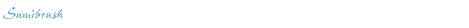 sample Sumibrush font