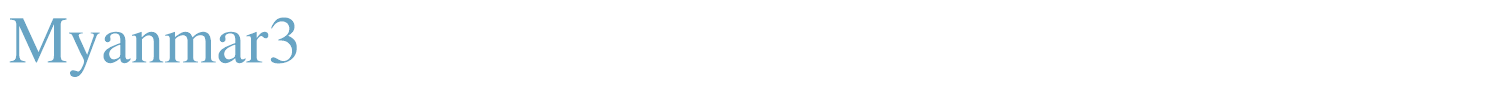 sample Myanmar3 font