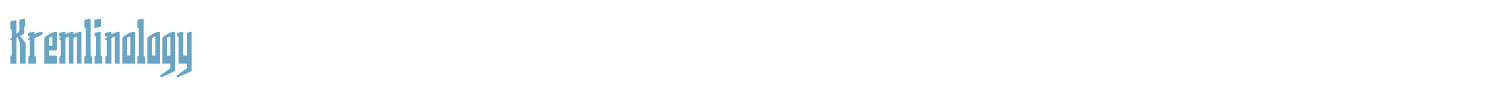 sample Kremlinology font