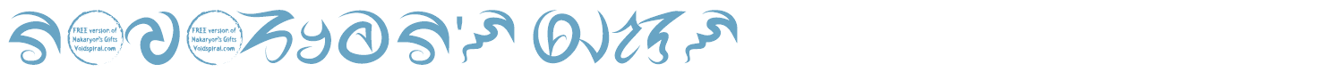 sample Nakaryon's Gifts font