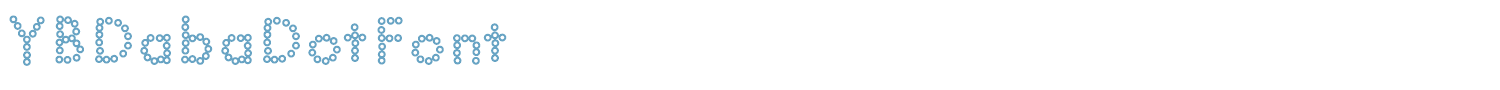 sample YBDabaDotFont font