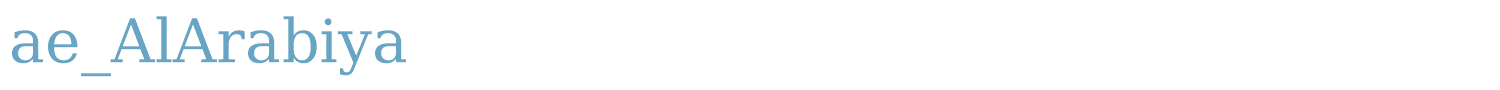 sample ae_AlArabiya font