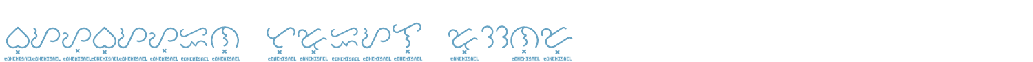 sample Baybayin Trial Round font