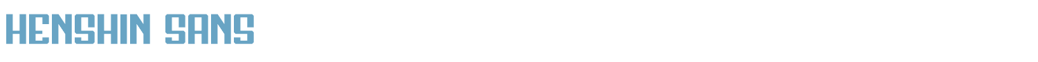 sample Henshin Sans font