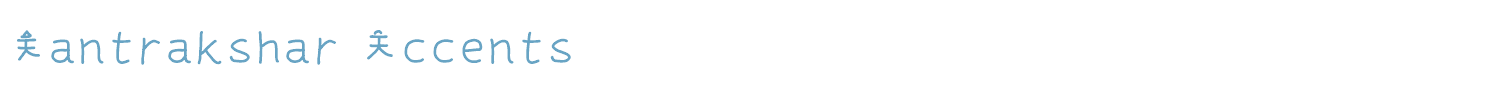 sample Mantrakshar Accents font