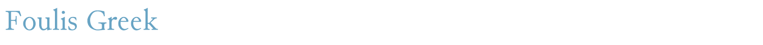 sample Foulis Greek font