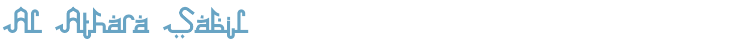 sample Al Athara Sabil font